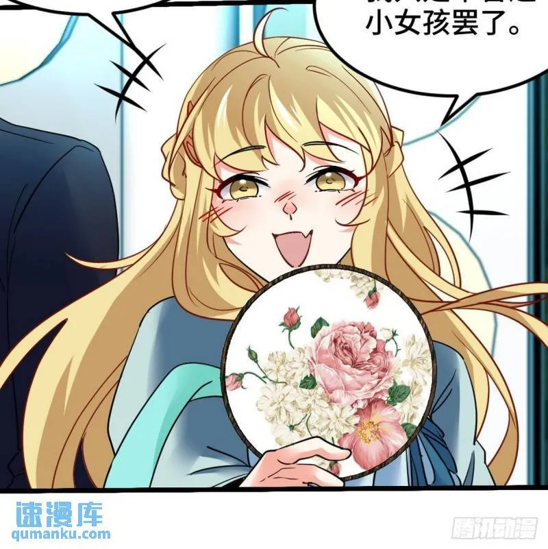 103 人称50后9