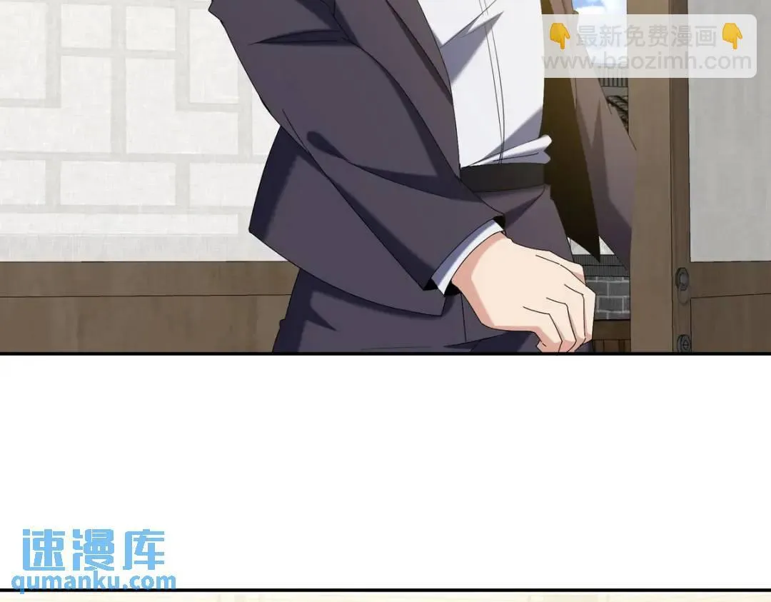 221 疑点48