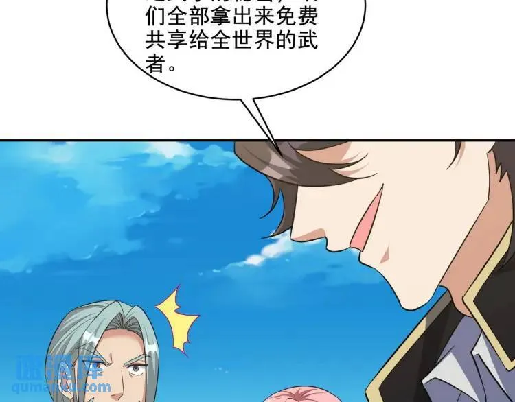 251 新时代119