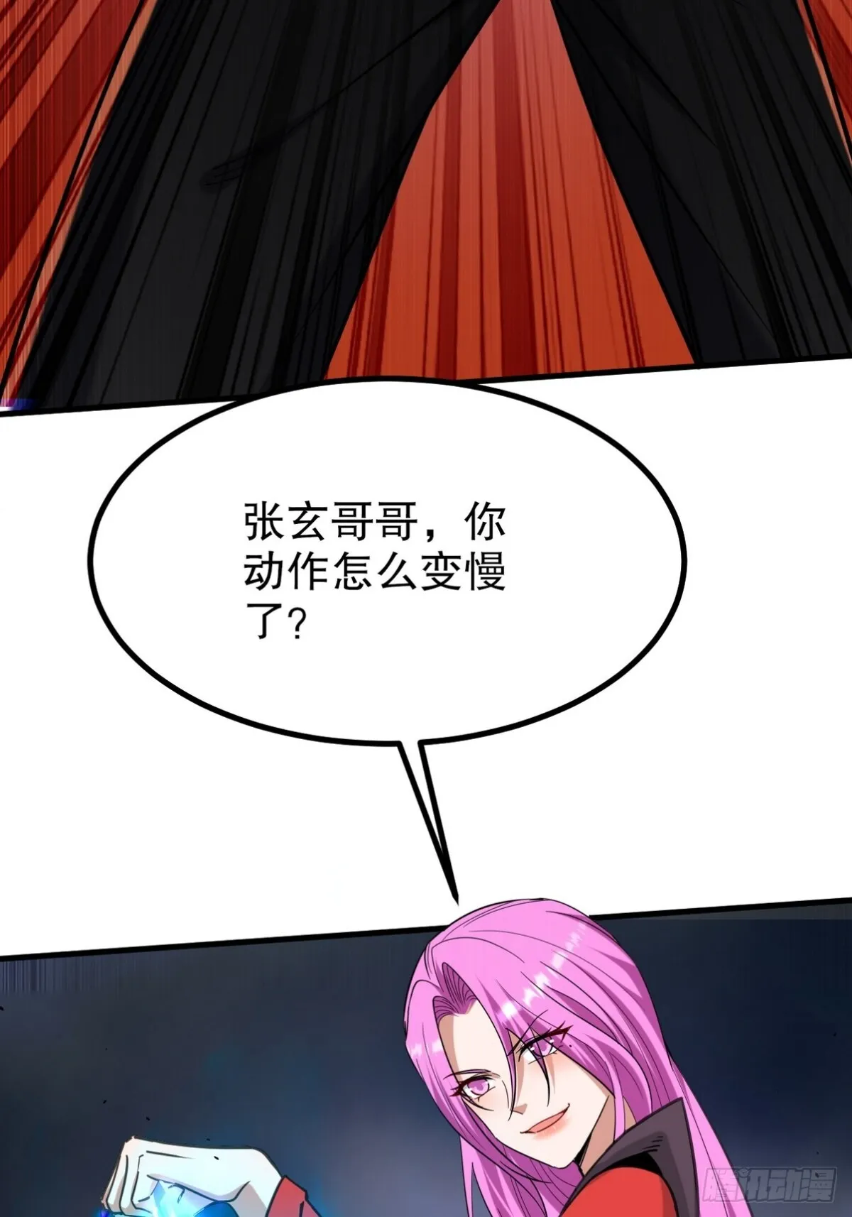 274 绝杀53
