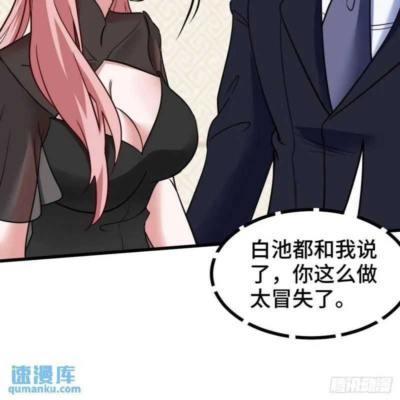 123 一举两得21
