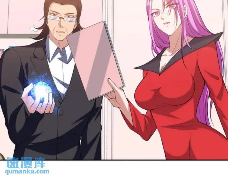 245 图穷匕见50