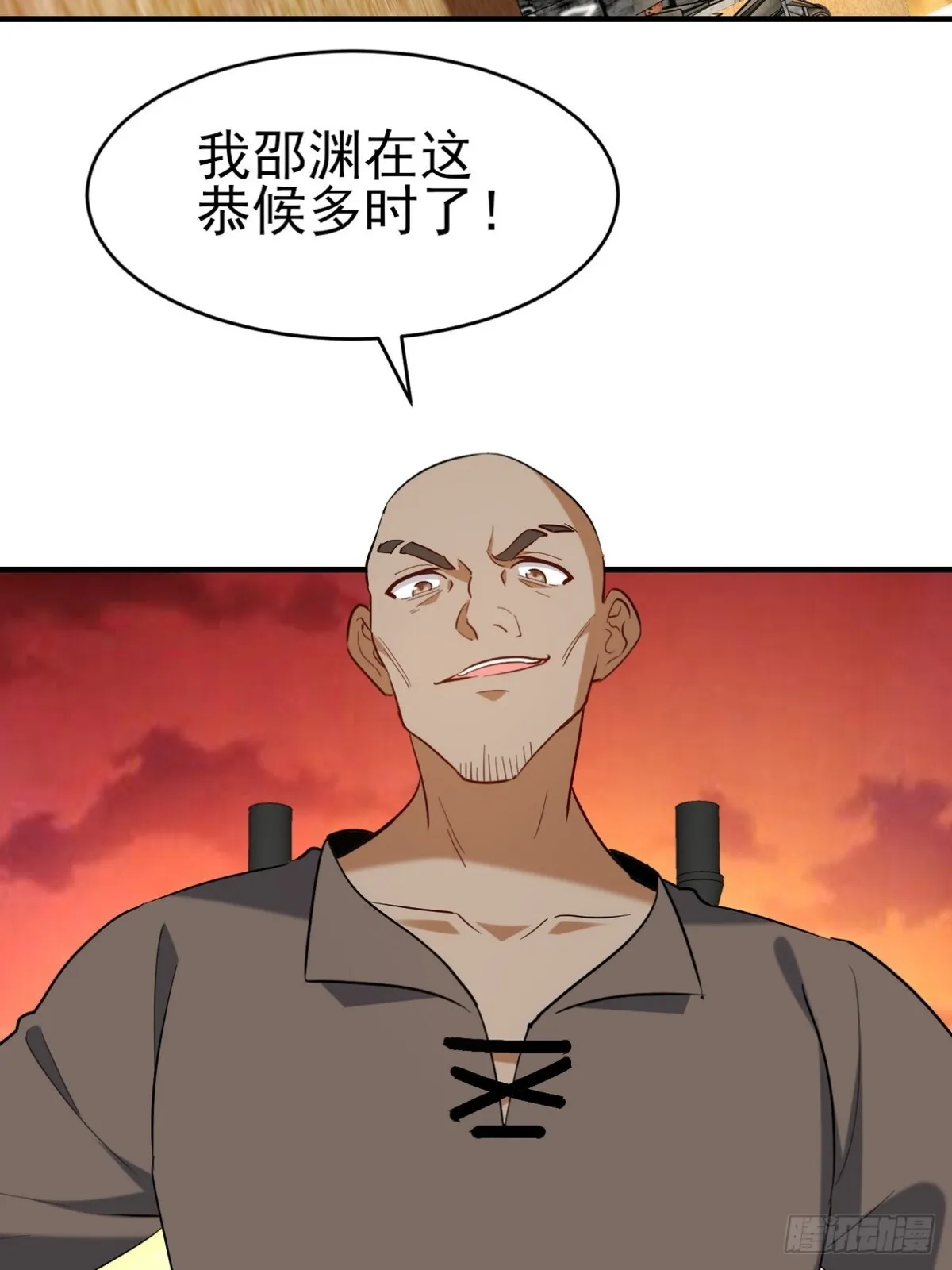 303 沙漠海盗7