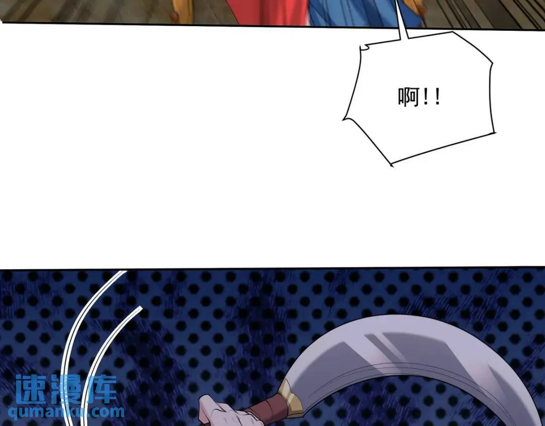 227 抉择68