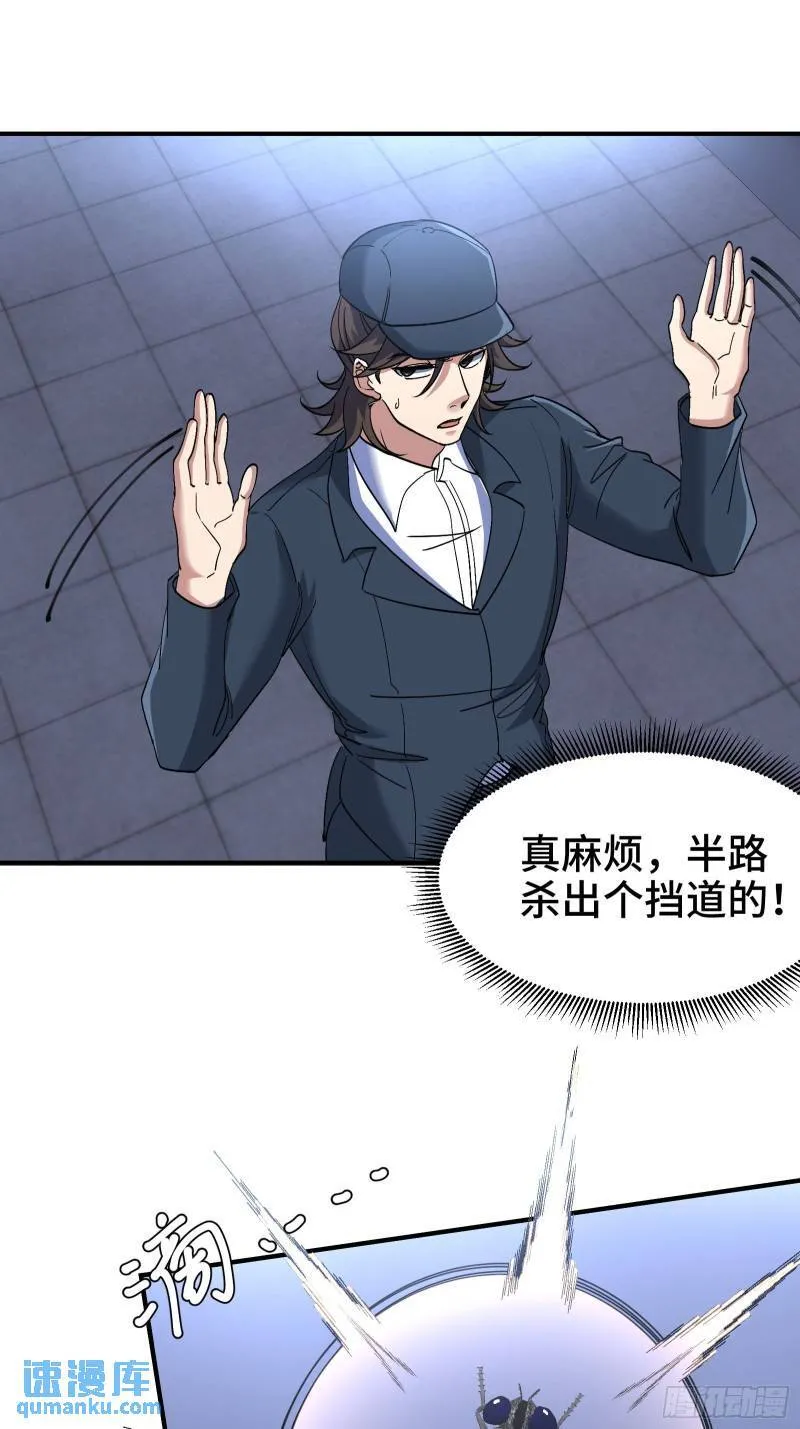 194 简单了事20