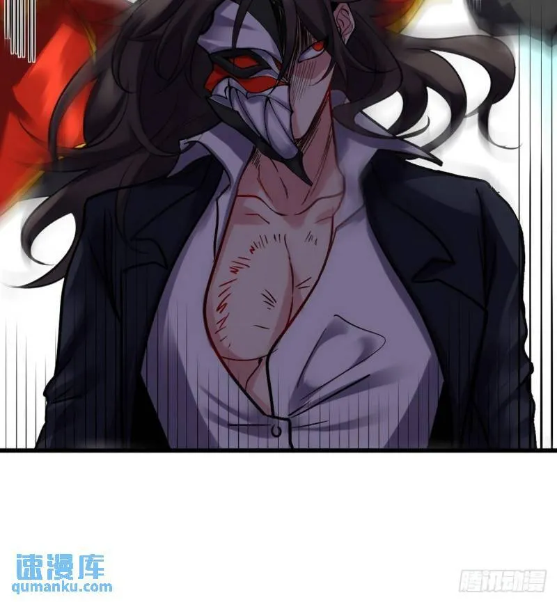 145 突袭9