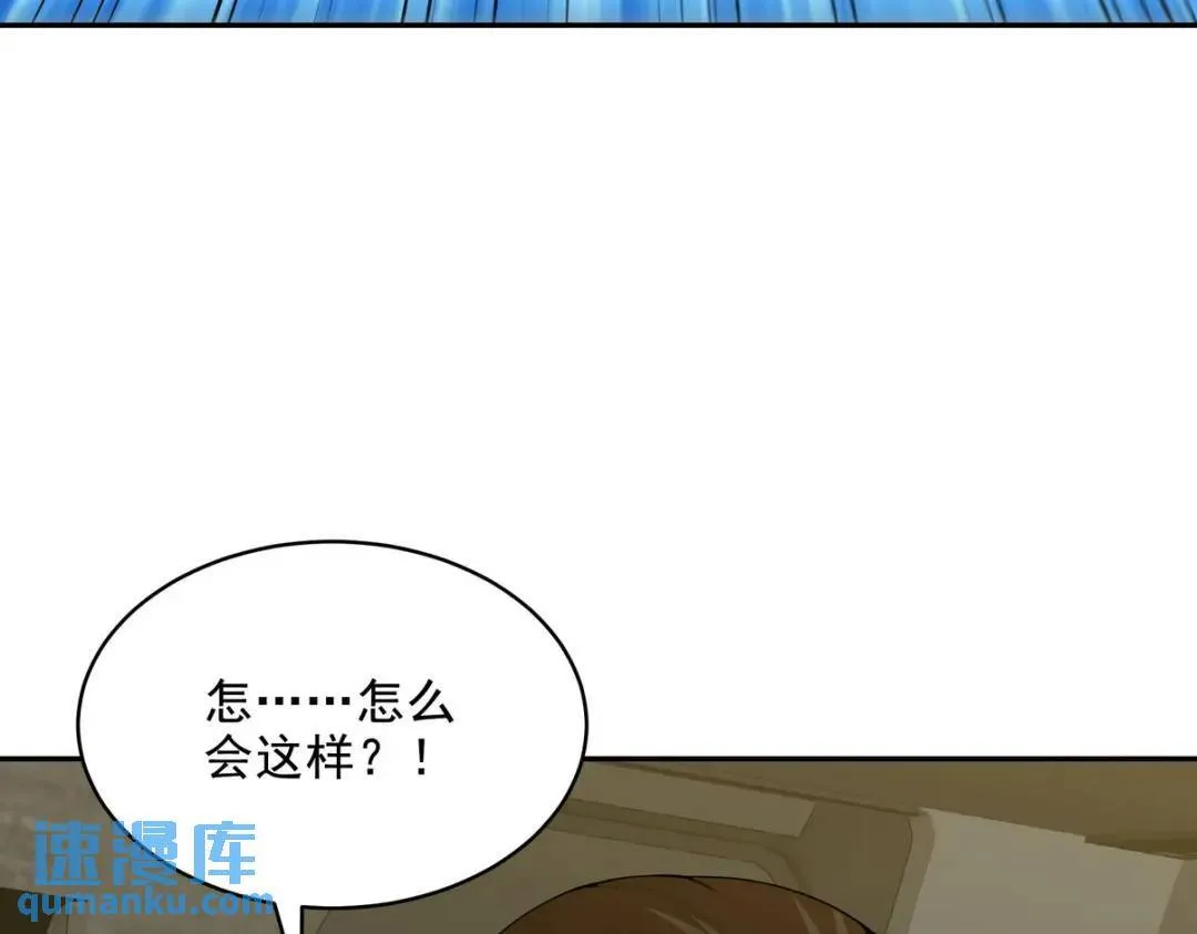 232 你有我快吗？71