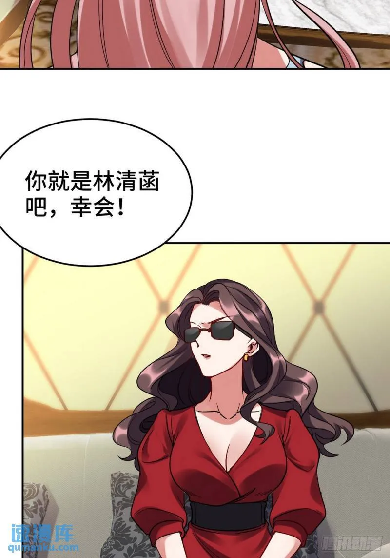 151 苏家人又来了19