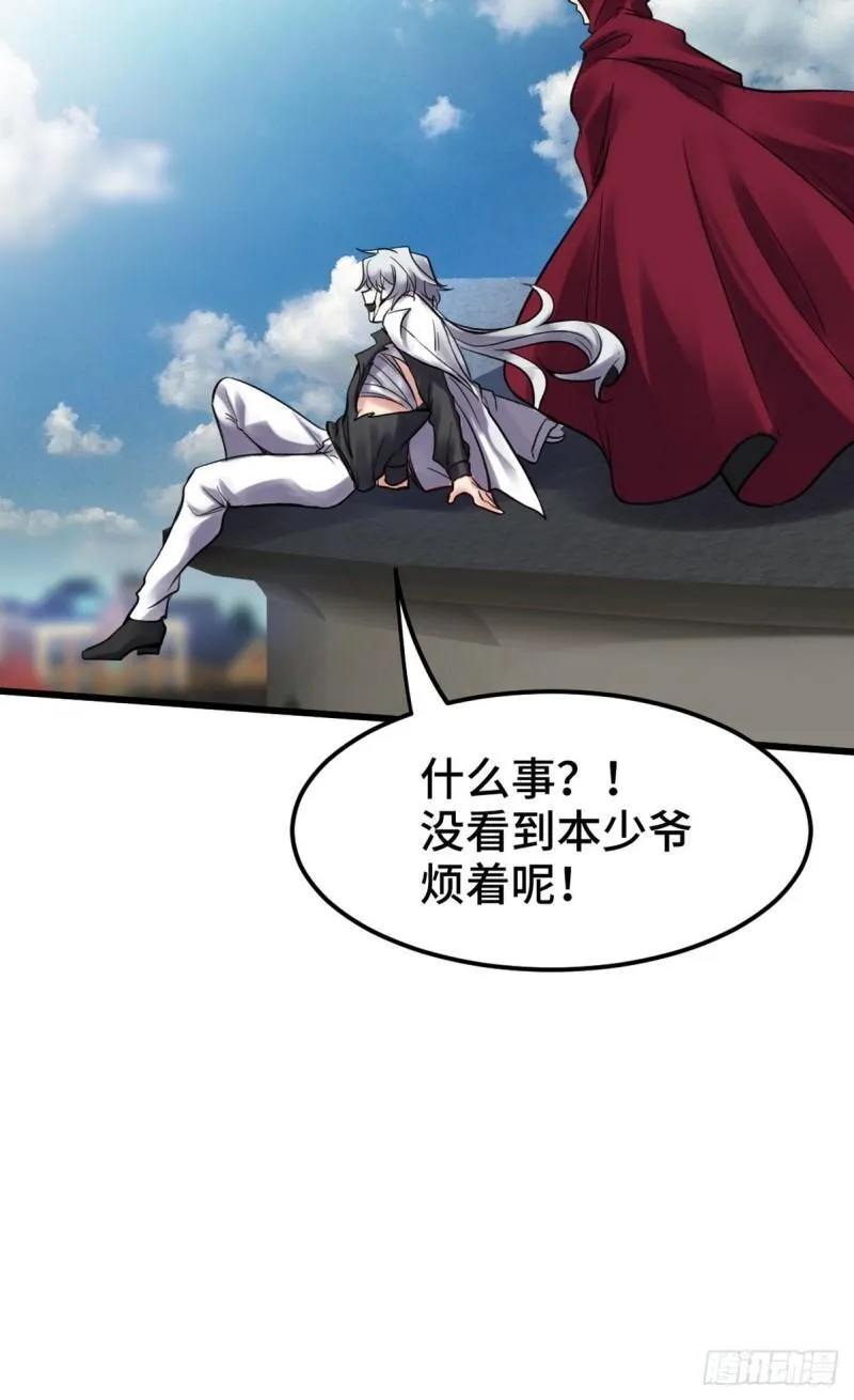 148 警告一次39