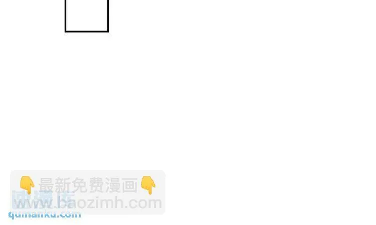 252 清菡被掳走98