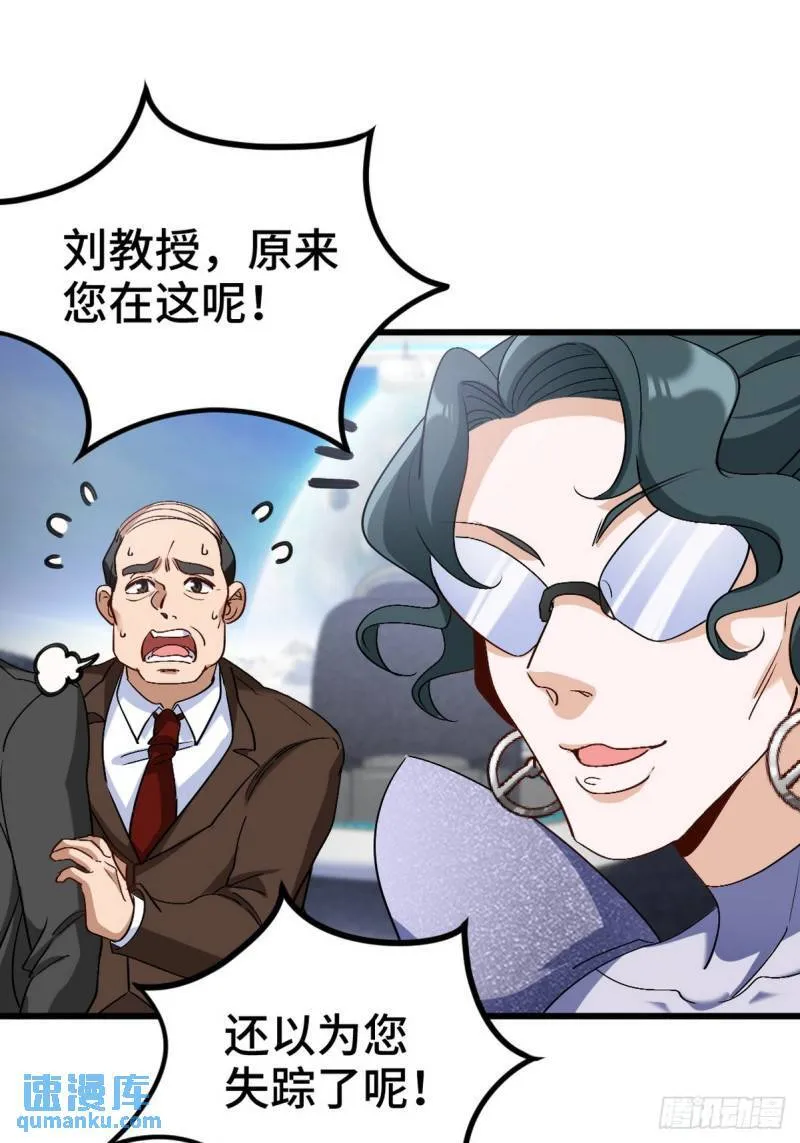 161 来访10