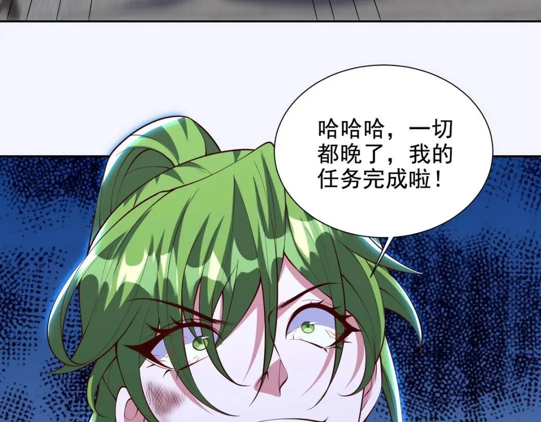 222 切茜雅归来6