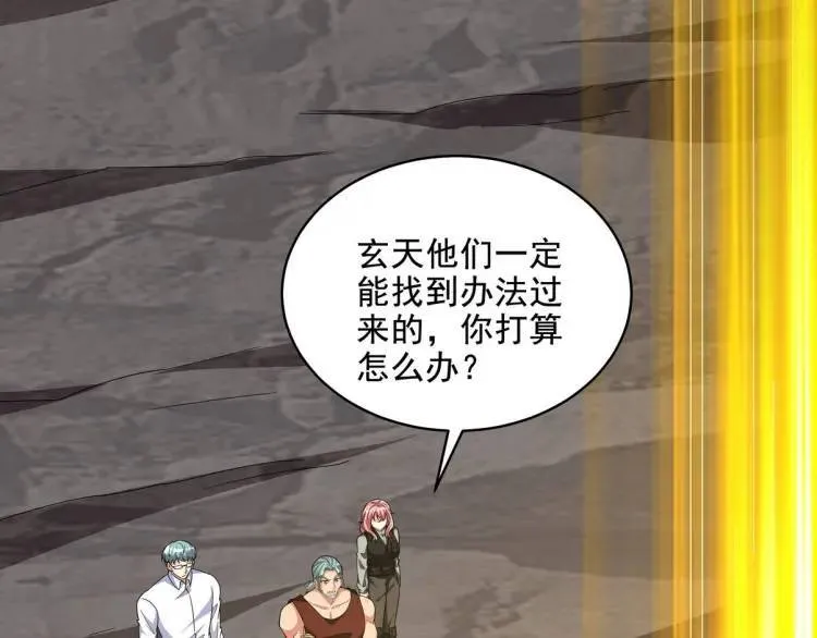 251 新时代117