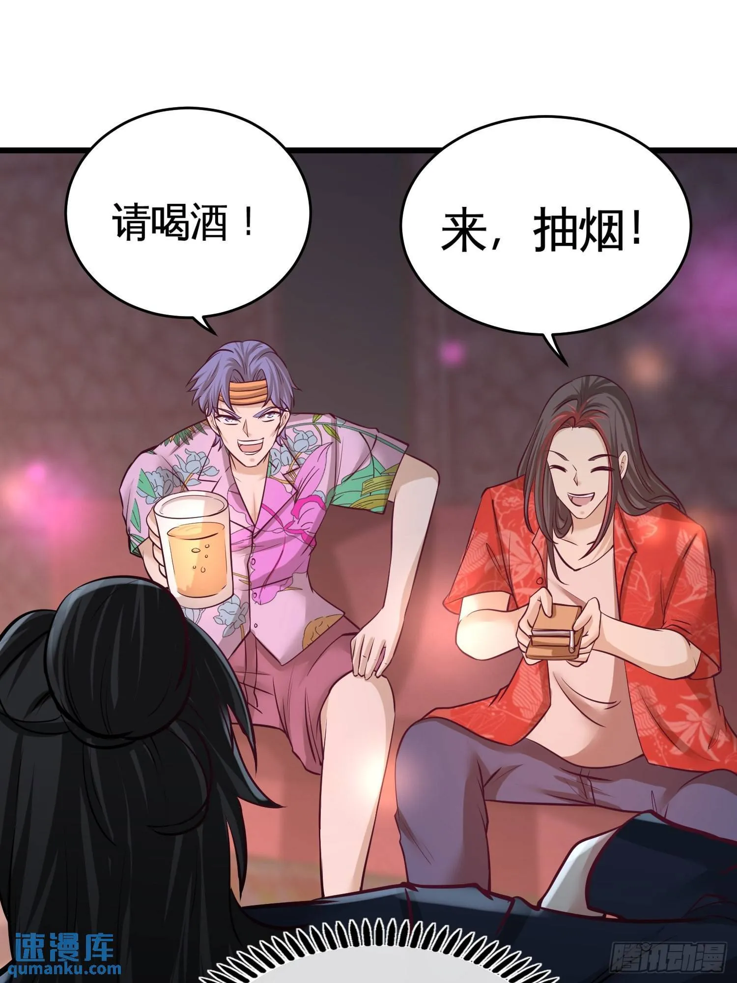 55-又被找茬9
