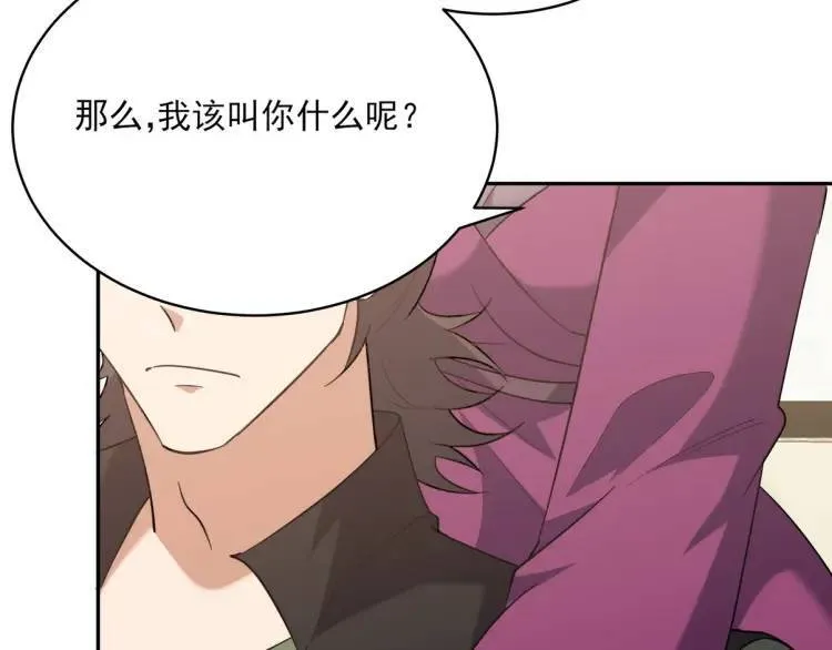 254 一怒为红颜148