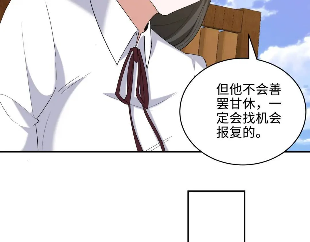 220 意外的帮手20