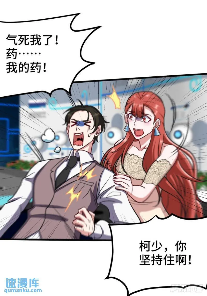161 来访26