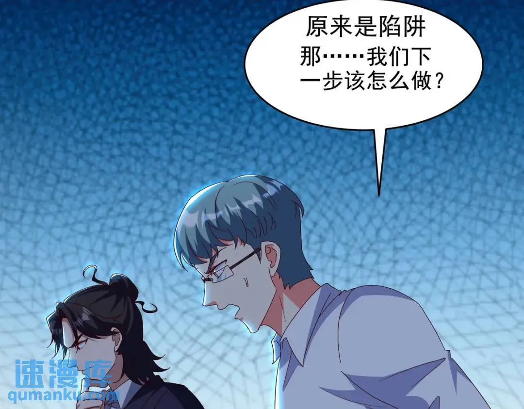 225 目的26