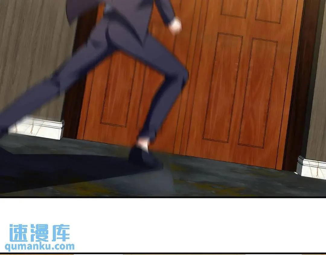 229 决心12