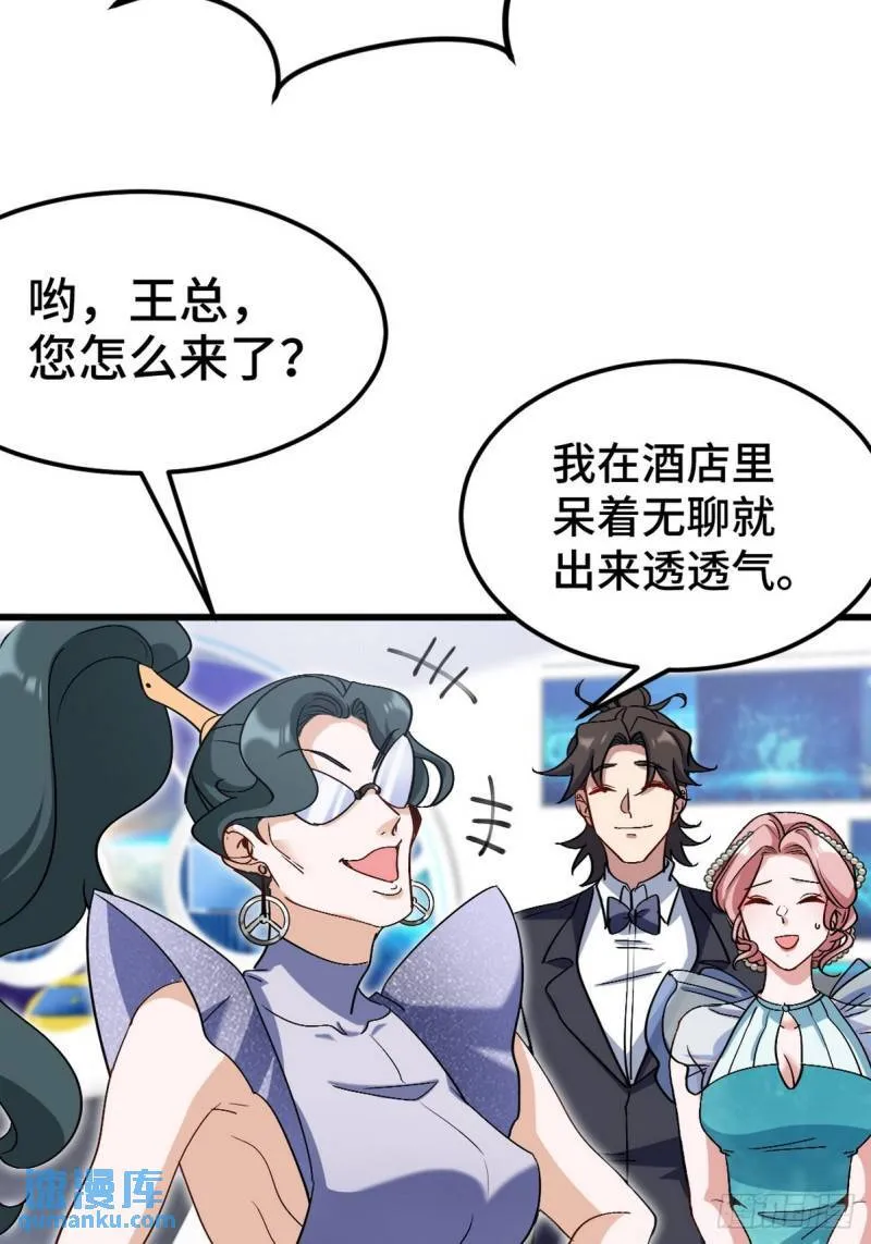 161 来访11