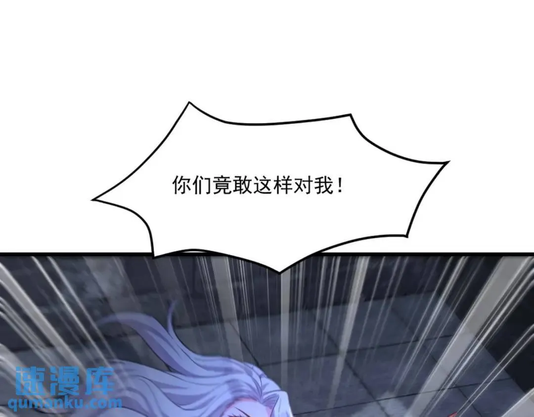 267 钓鱼执法68