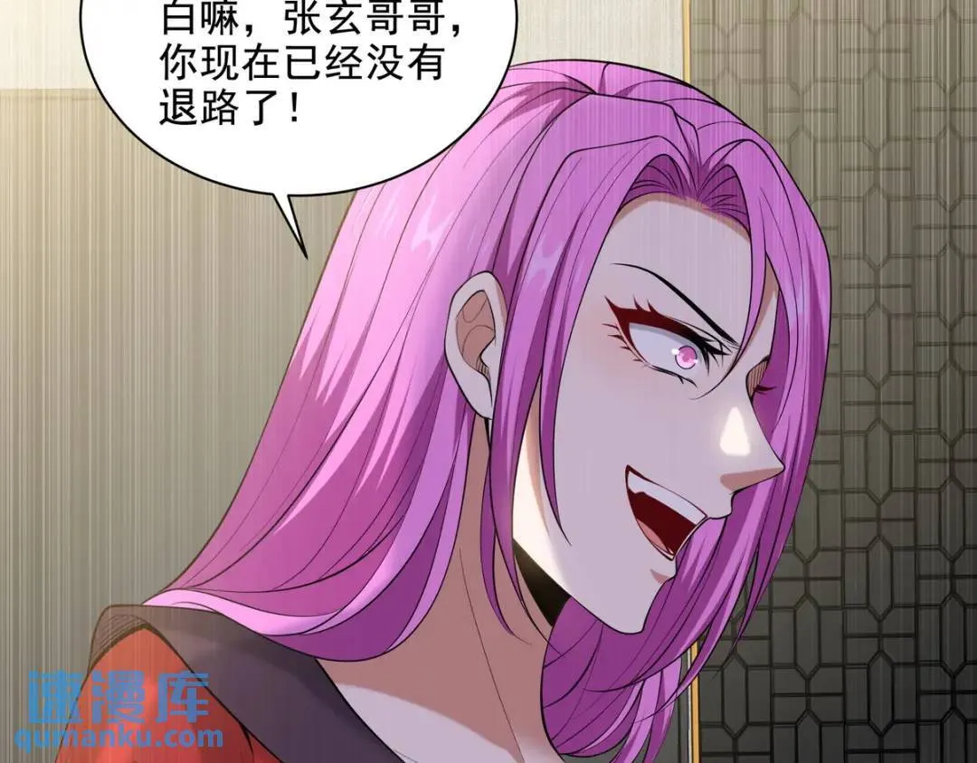 227 抉择18