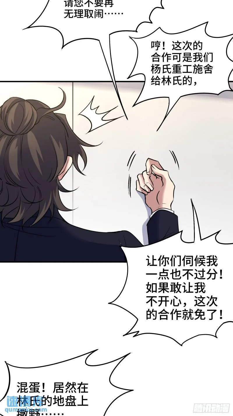 175 不谈也罢10