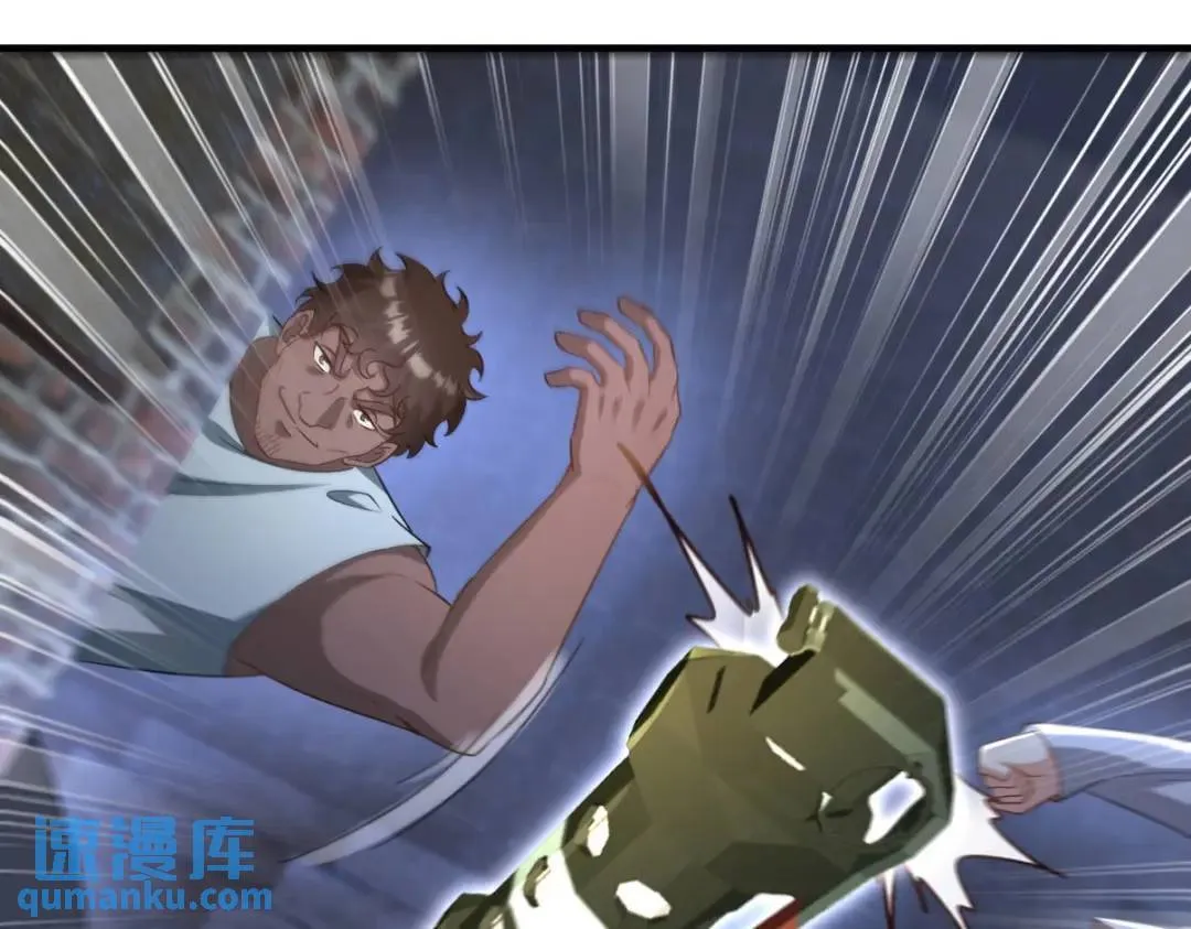 259 魅惑术89