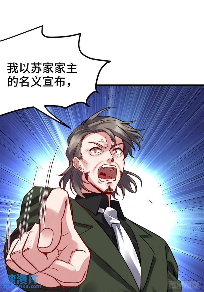 159 这下完了13