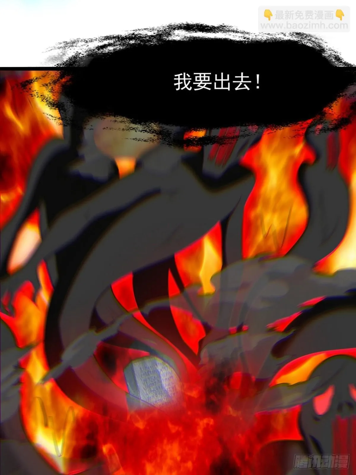 282 奴役灵魂30