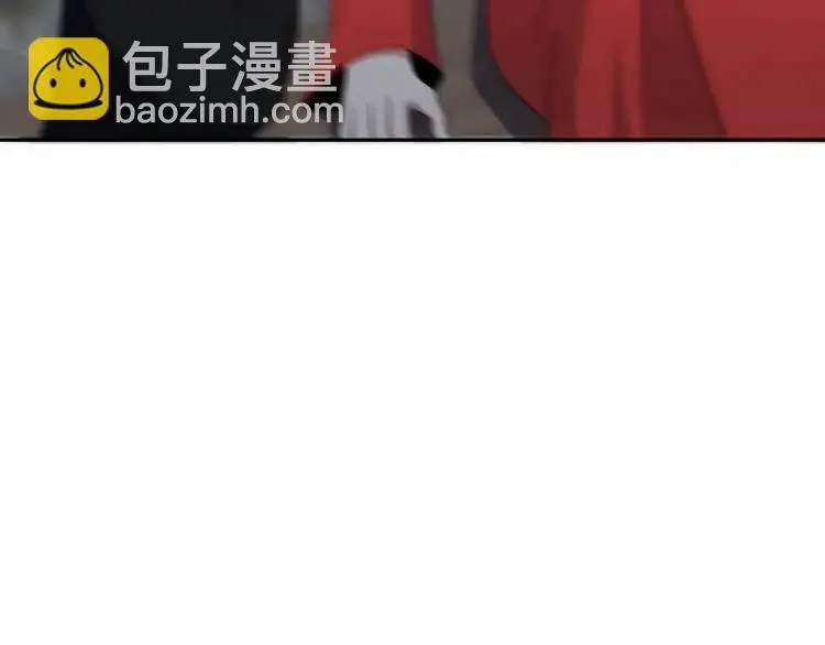 248 暂避锋芒24