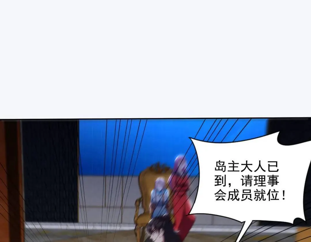 226 登岛49