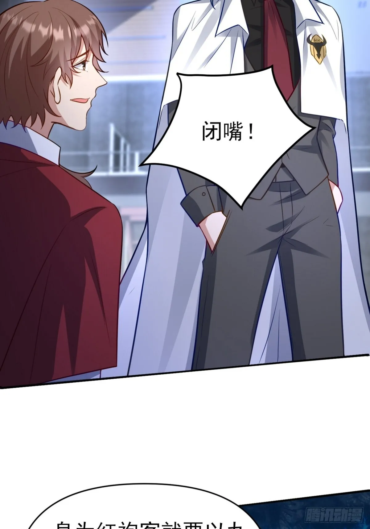 298 脱离九局4