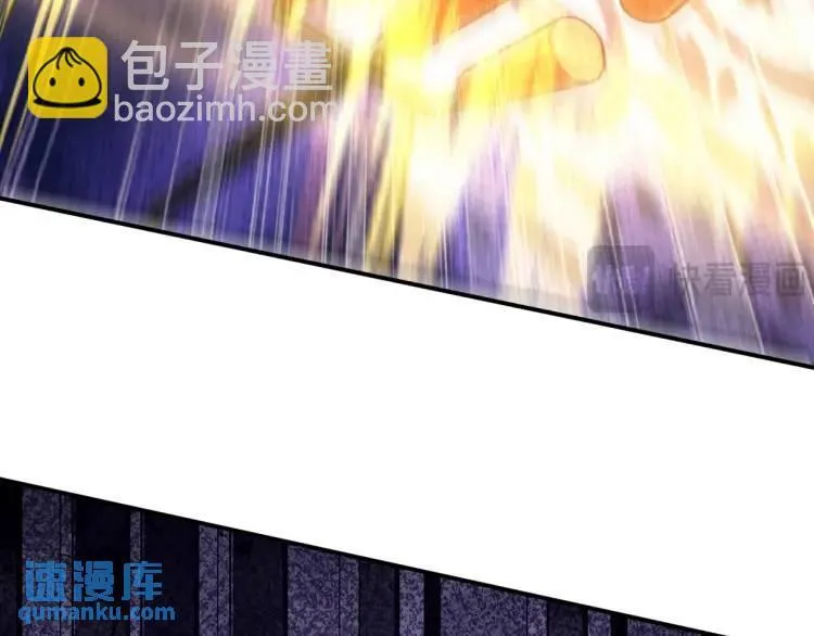 257 上门挑衅97