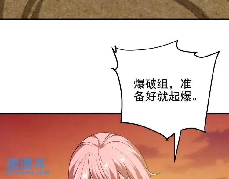 243 开门见山63
