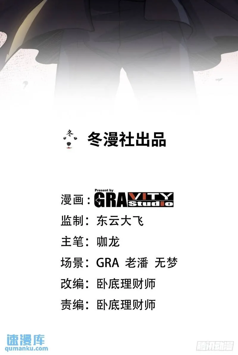 143 进退维谷44