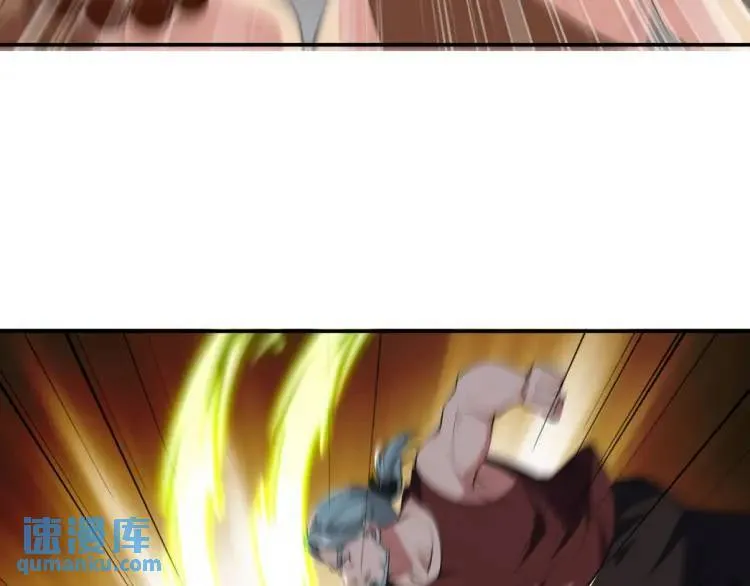 247 天外来客6