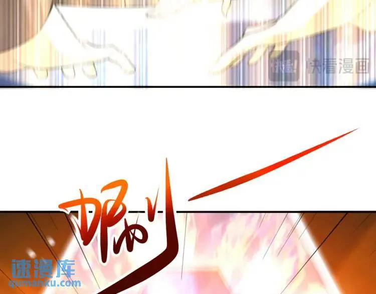 244 聚灵之阵75