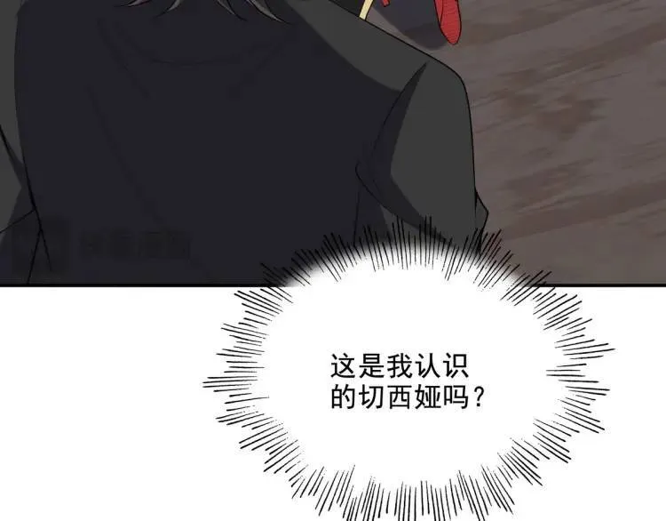 247 天外来客85