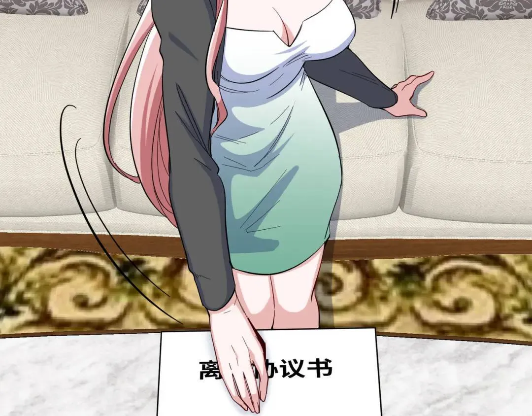 199 实验76