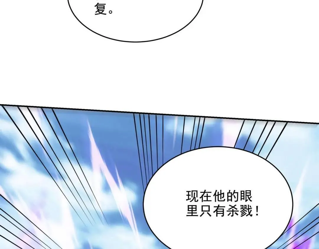 232 你有我快吗？9
