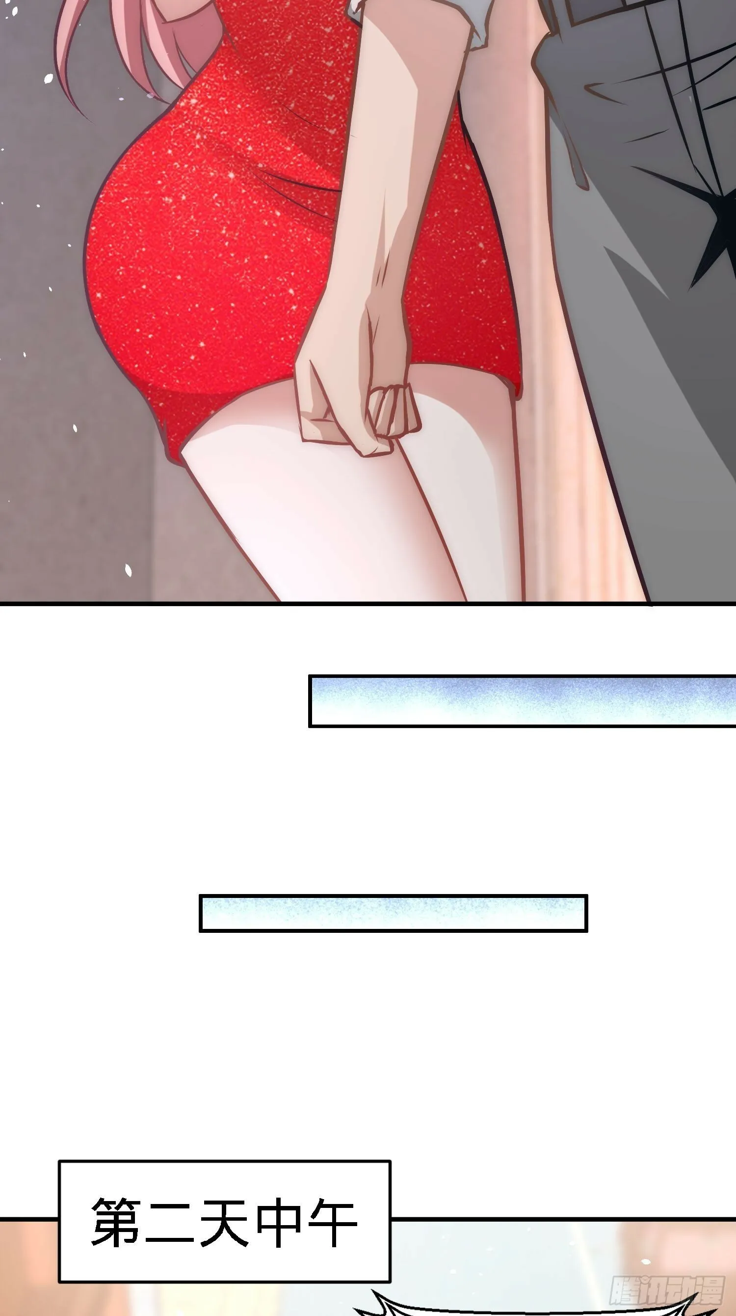 29-女暴龙，又见面了5