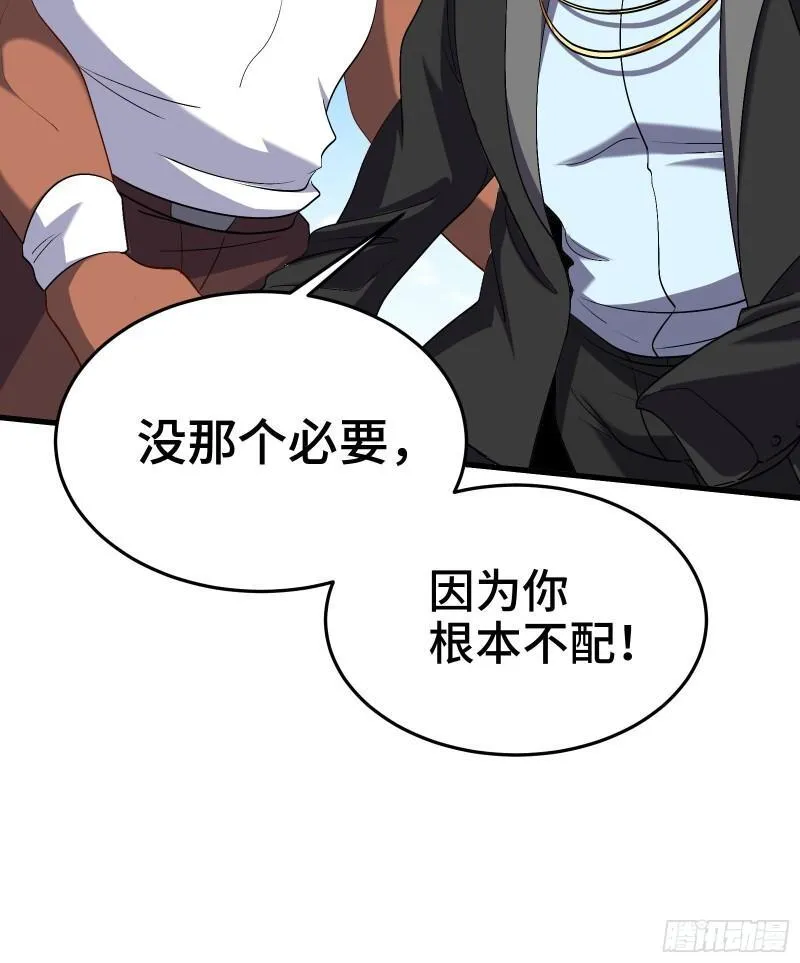 202 笑星河3