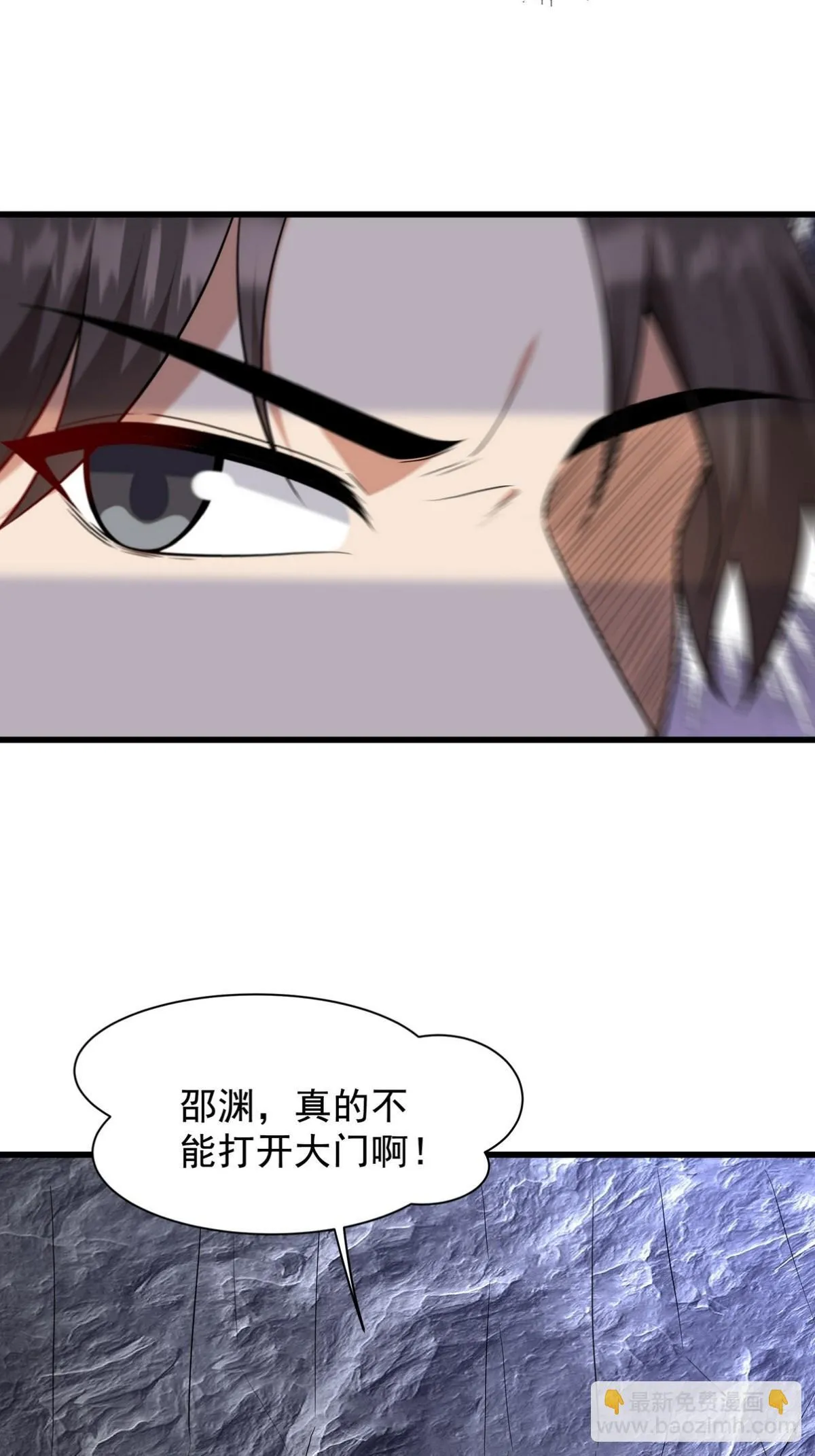306 那些东西20