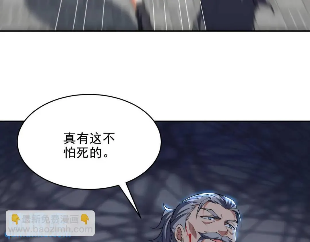 240 使者到21