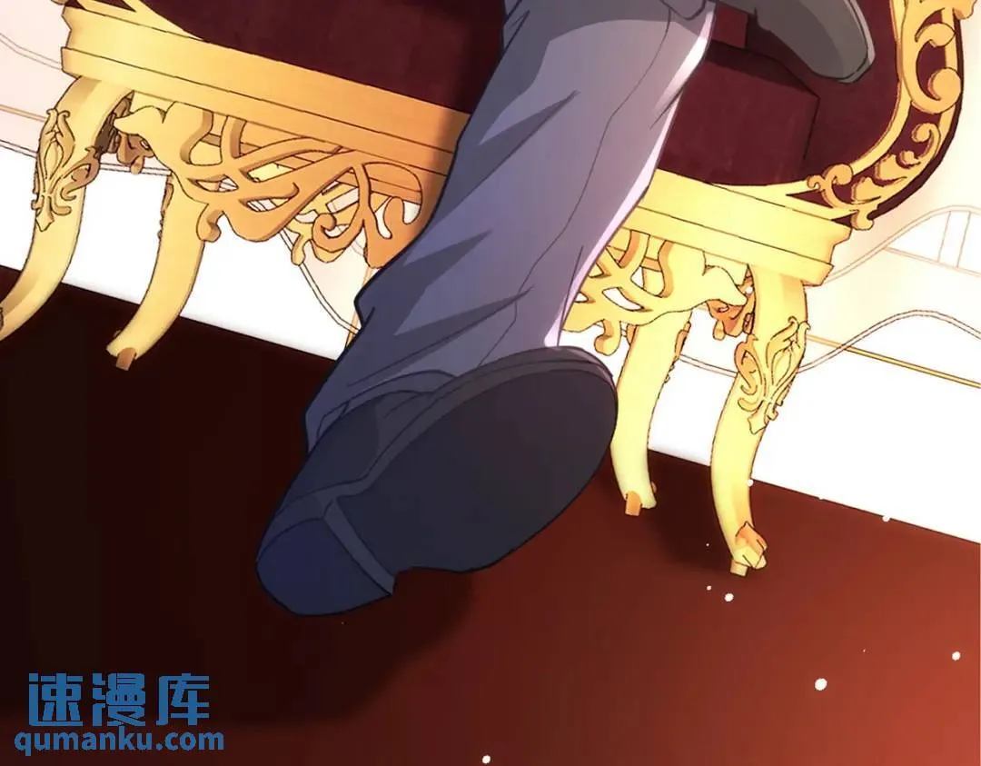 267 钓鱼执法6