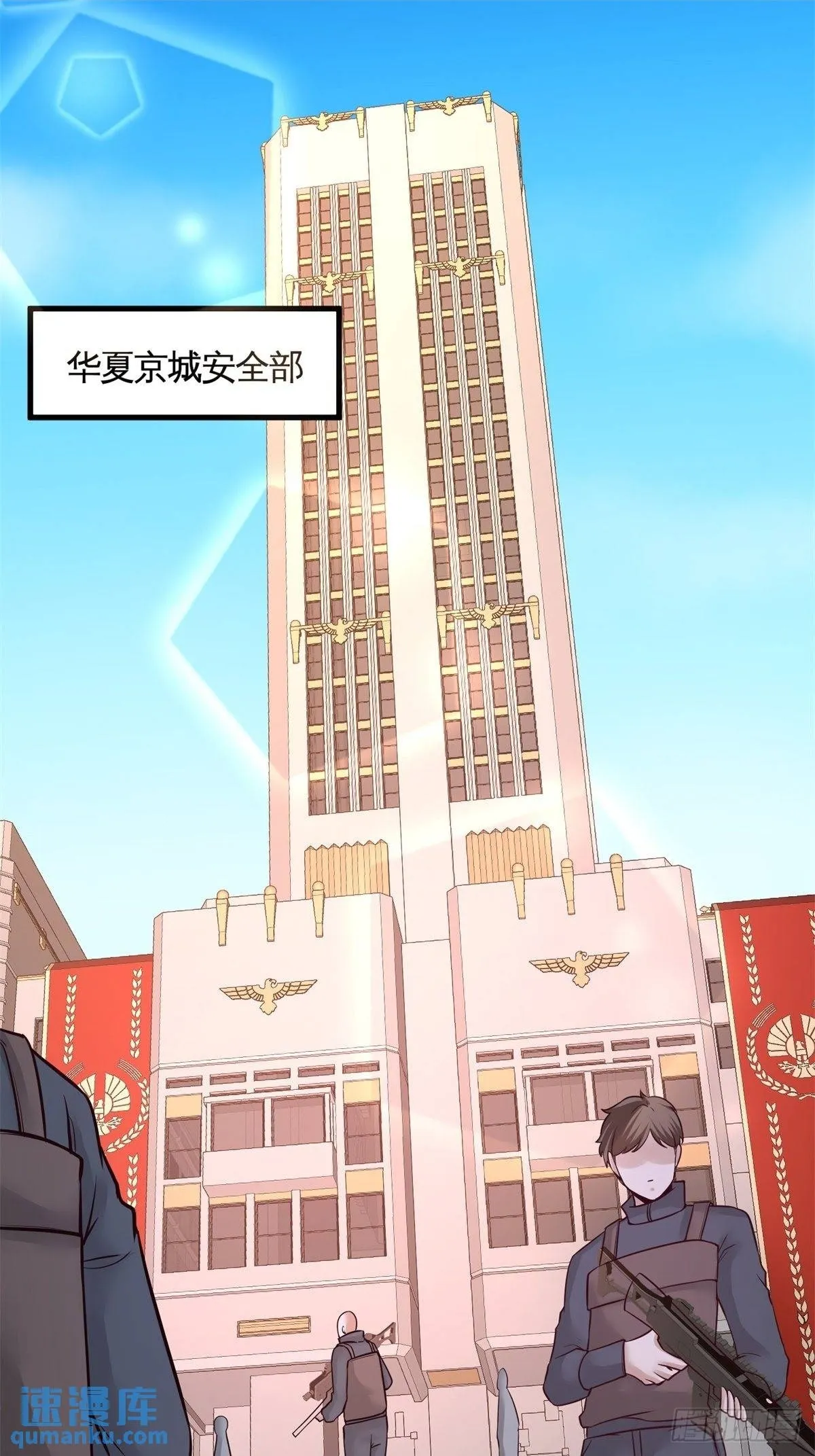 72-浴霸怎么关了1