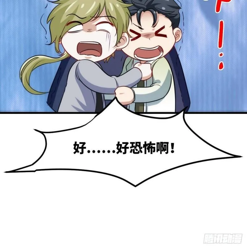 108 喝醉的女人不好惹9
