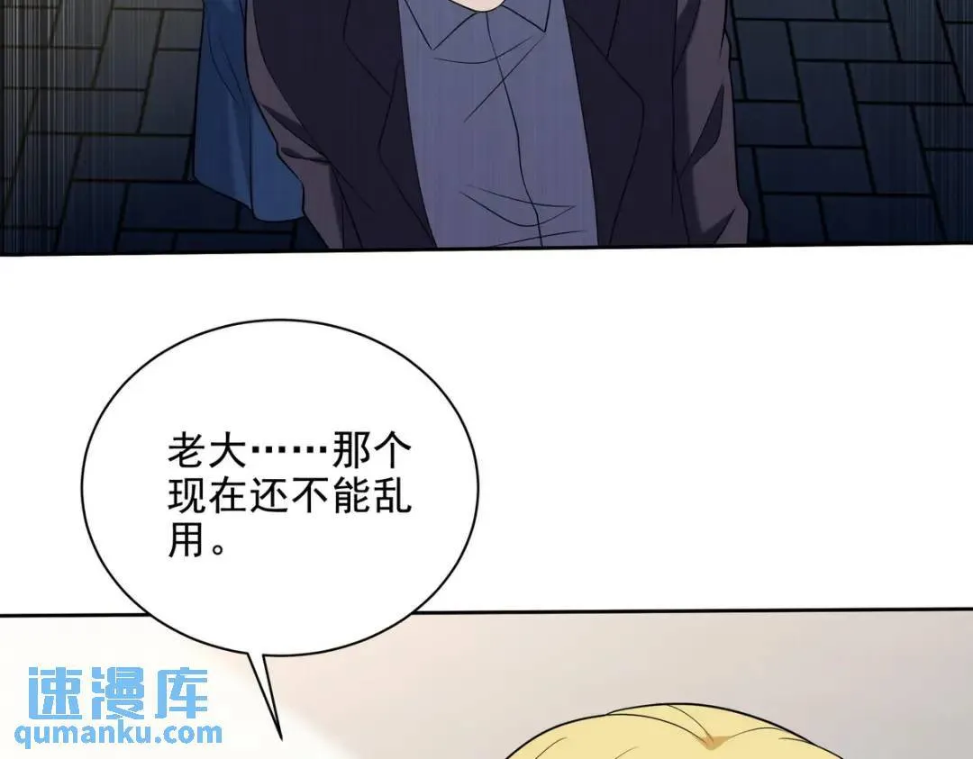 231 毁灭60