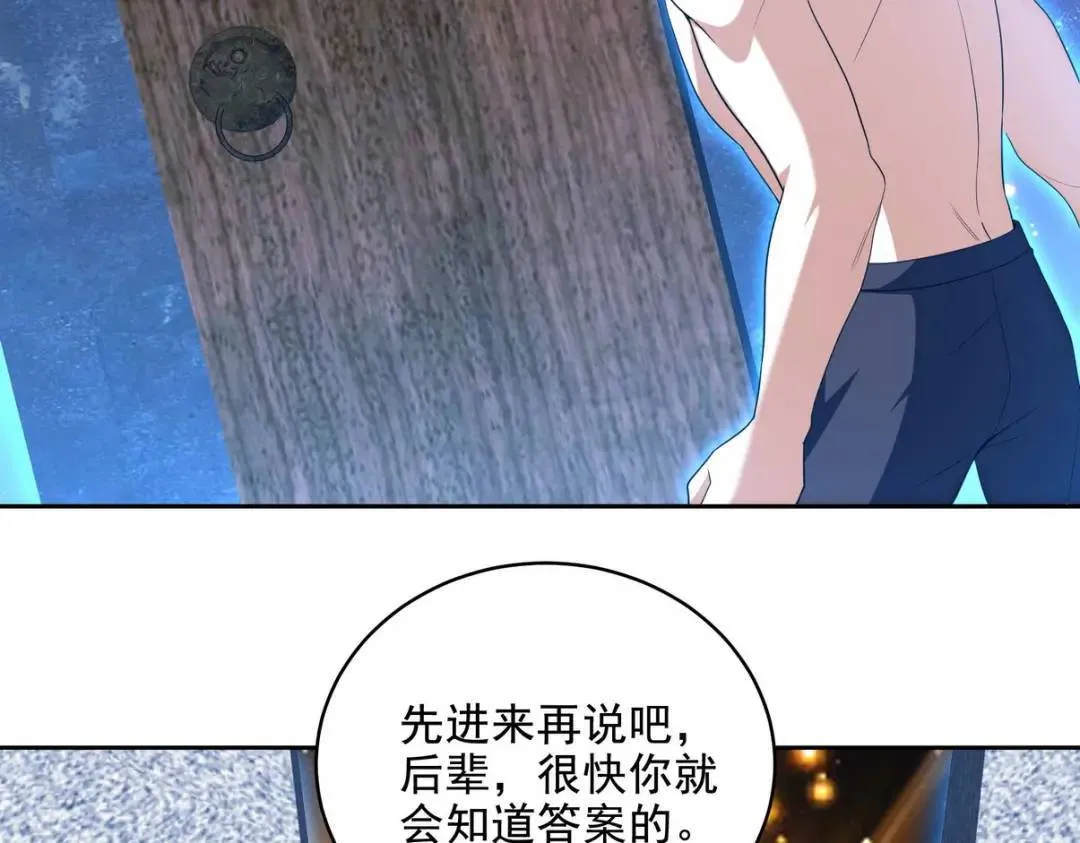 235 虚无之地5